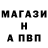 Amphetamine Розовый MLEKSI