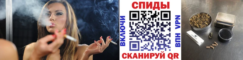 Бутират вода  Козьмодемьянск 