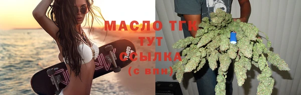 каннабис Покачи