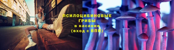 кокаин VHQ Армянск