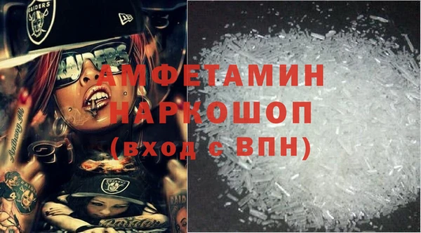 MESCALINE Баксан
