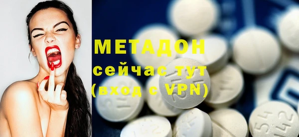 гашишное масло Балабаново