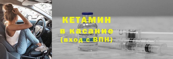 кокаин VHQ Армянск