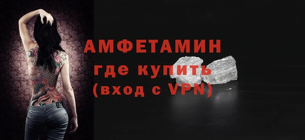 гашишное масло Балабаново