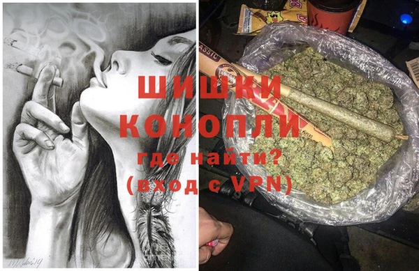 MESCALINE Баксан