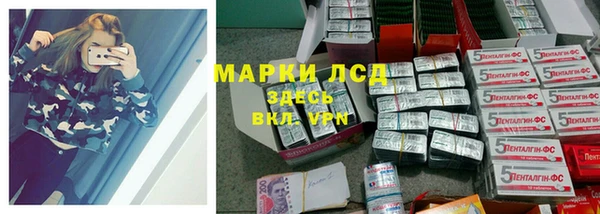 кокаин VHQ Армянск