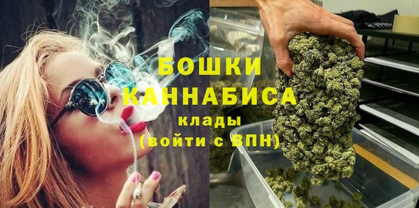 кокаин VHQ Армянск