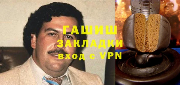 эйфоретик Арсеньев