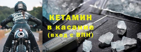 эйфоретик Арсеньев