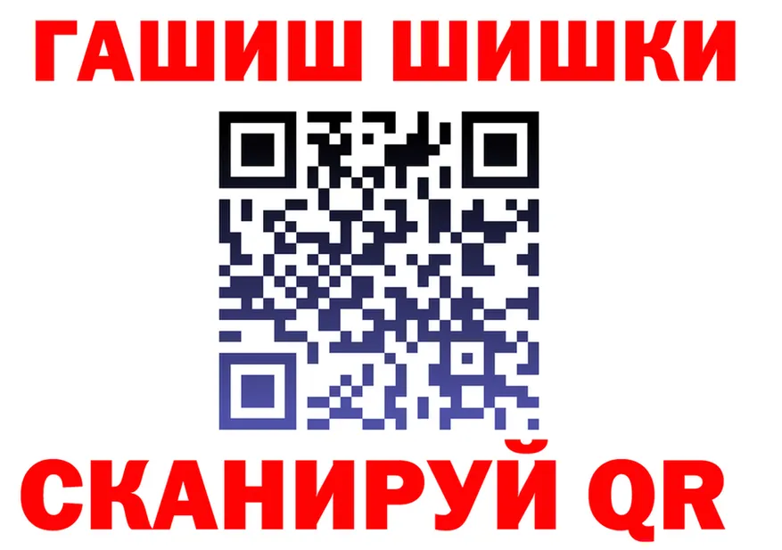 Магазины продажи наркотиков это состав Козьмодемьянск