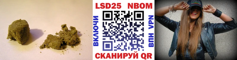 кракен как войти  Козьмодемьянск  LSD-25 экстази ecstasy 