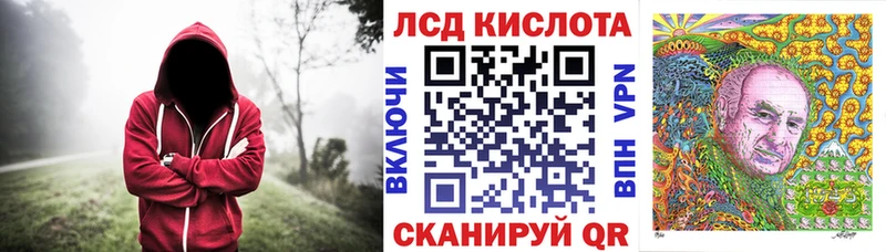 Наркотические марки 1,8мг  дарнет шоп  Козьмодемьянск 