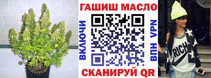 сайты даркнета клад  Козьмодемьянск  Дистиллят ТГК жижа 